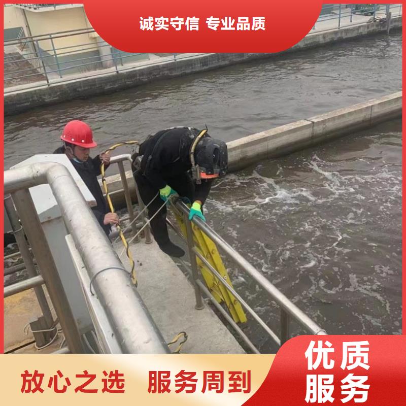 水下維修水下設施建設誠實守信