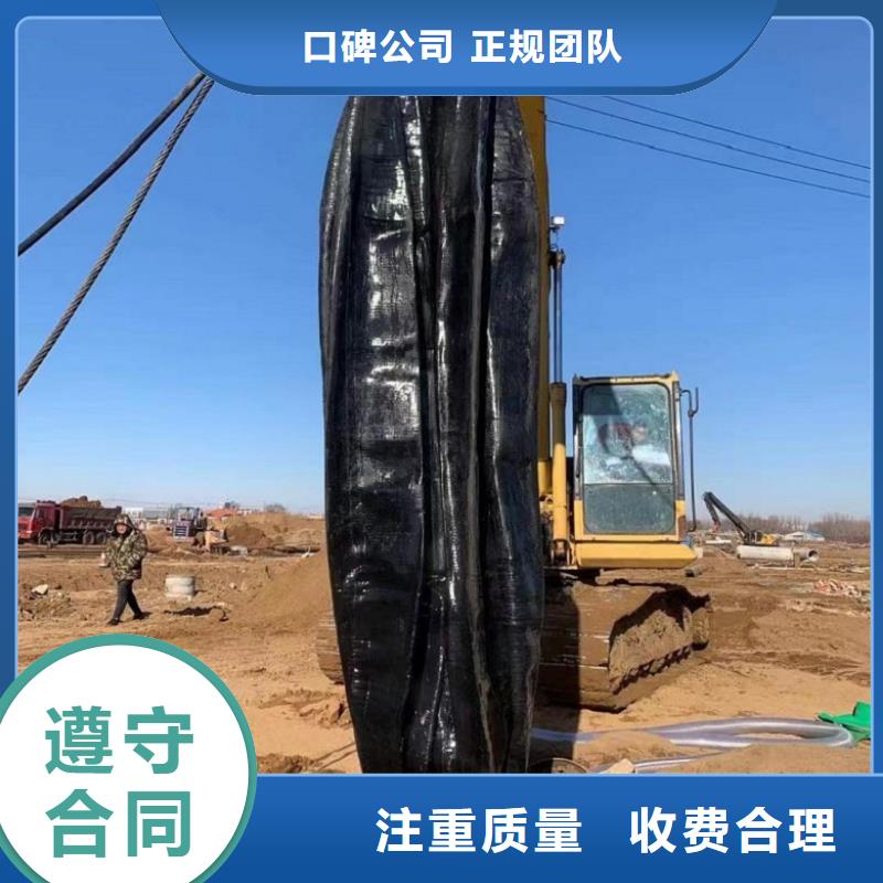 水下維修,水下設施建設全市24小時服務