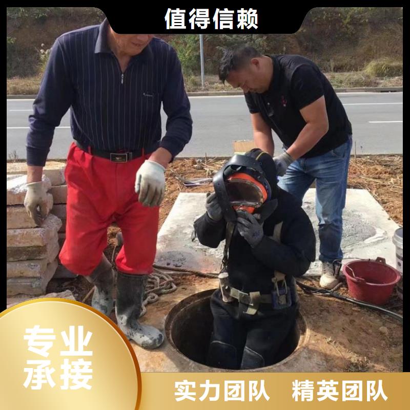 水下维修水下设施建设效果满意为止