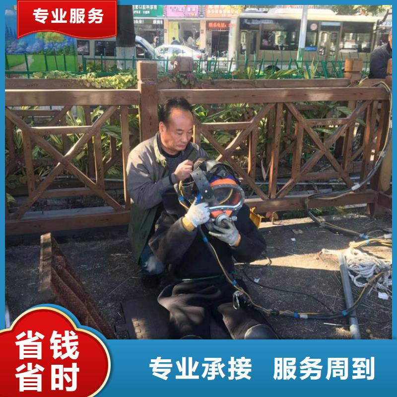 水下維修水下設施建設品質好