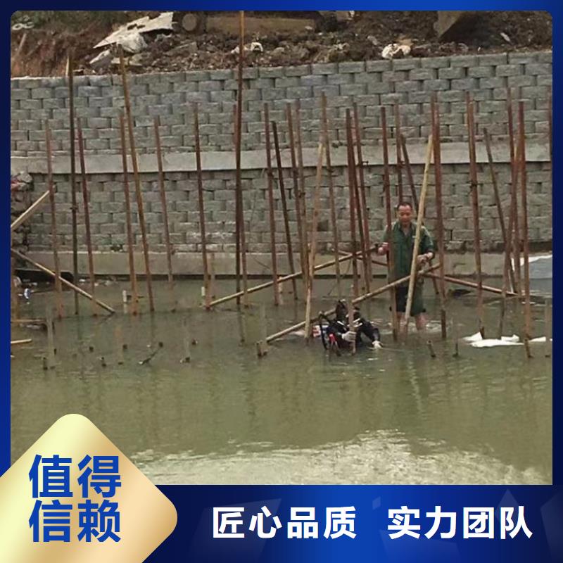 水下維修水下設施建設品質好