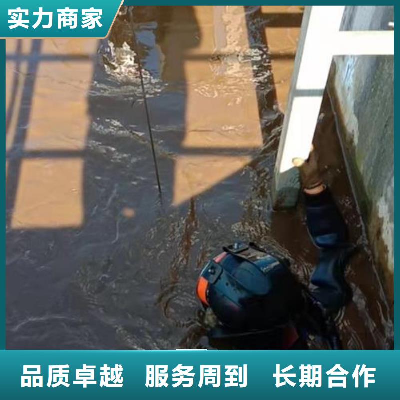 水下維修_潛水堵漏高效