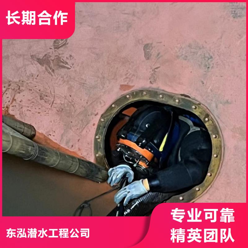 水下維修水下設施建設效果滿意為止