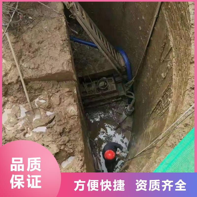 水下維修水下清污工程品質(zhì)好