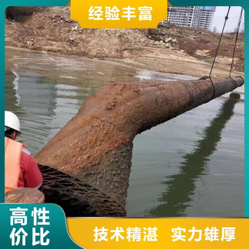 水下維修污水管道水下封堵快速