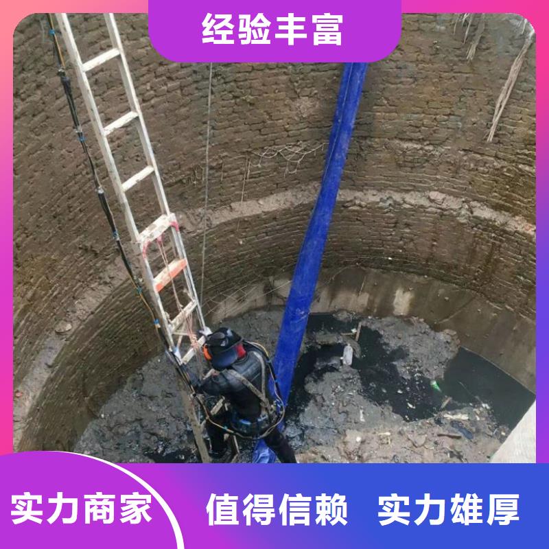 水下維修水下設施建設品質好