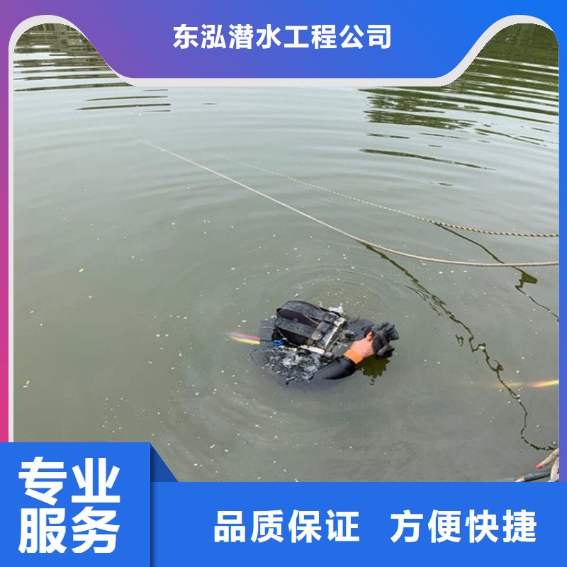 水上浮吊船潛水團隊實力雄厚