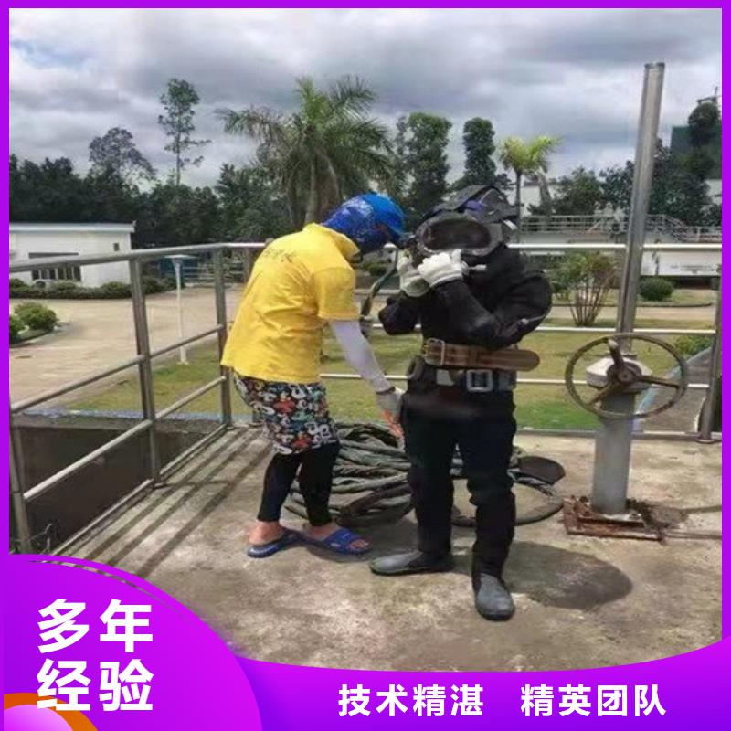 水上浮吊船水下爆破技術成熟