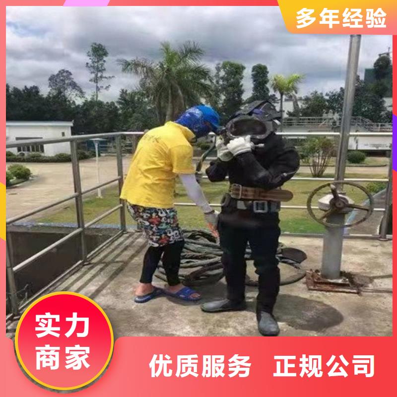 潜水员水中沉井排水下沉参数图文介绍