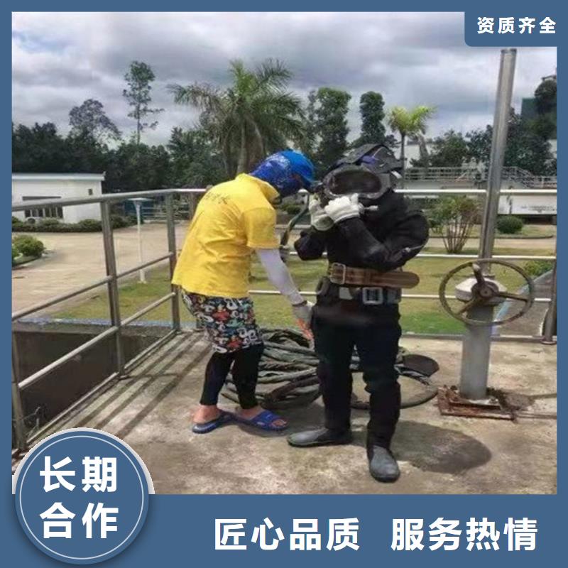 【水上浮吊船】水下机器人一站搞定