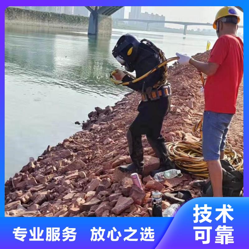 水上浮吊船【水下拆墻工程】正規