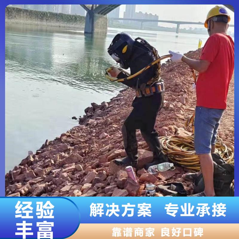 水上浮吊船_水下焊接專業品質