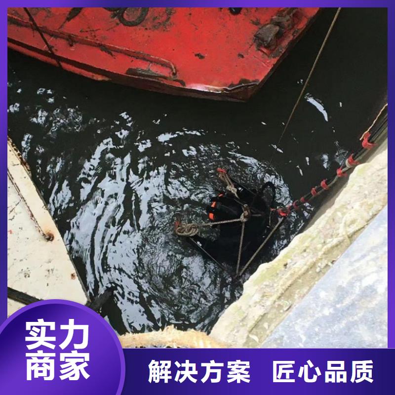 水上浮吊船潛水堵漏實力商家