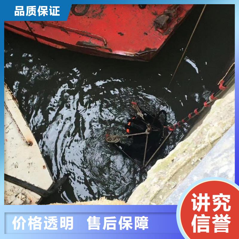 【水上浮吊船水下清淤正規團隊】