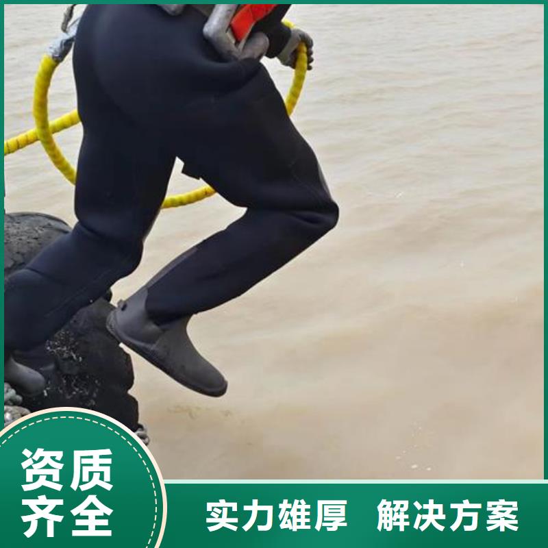 水上浮吊船隧道漏水施工長期合作