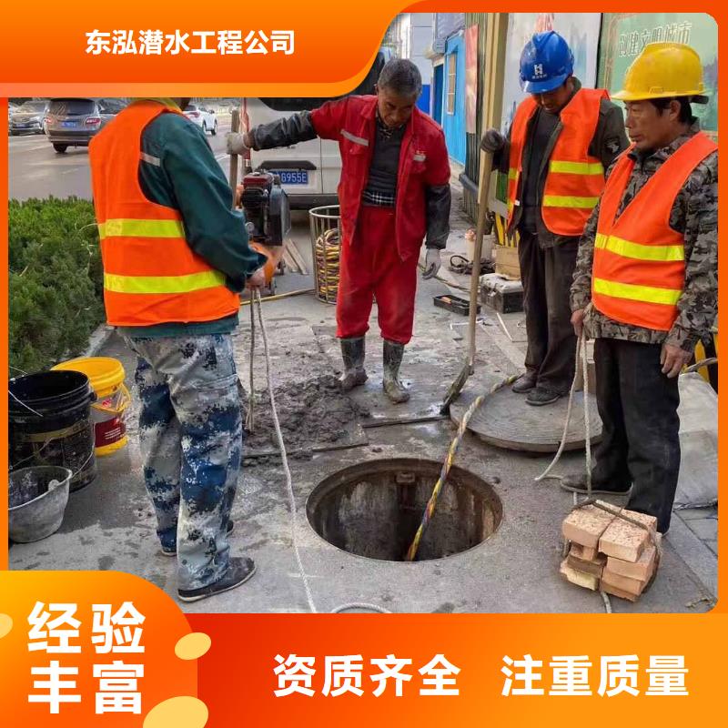 潛水員管道氣囊安裝公司廠家定制