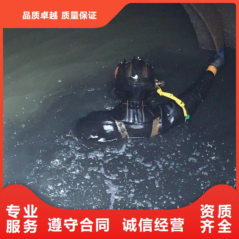 水上浮吊船水下爆破技術成熟