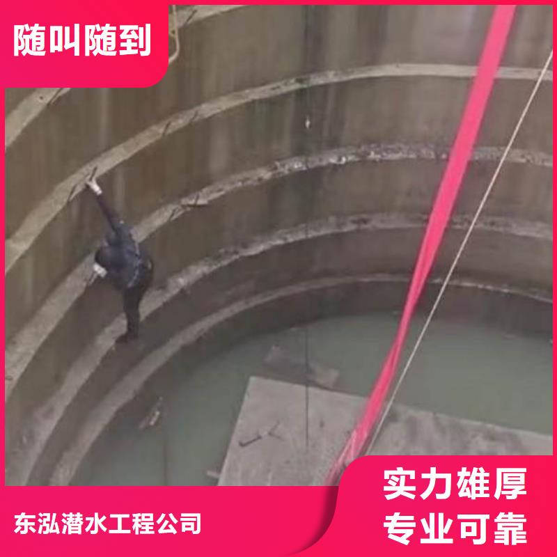 【水上浮吊船水下清淤正规团队】