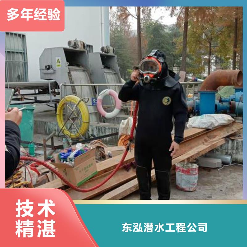 水上浮吊船水下清理工程行业口碑好