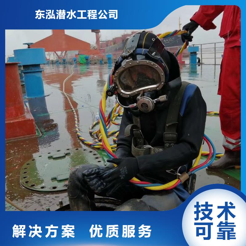 水上浮吊船_潛水作業施工質優價廉