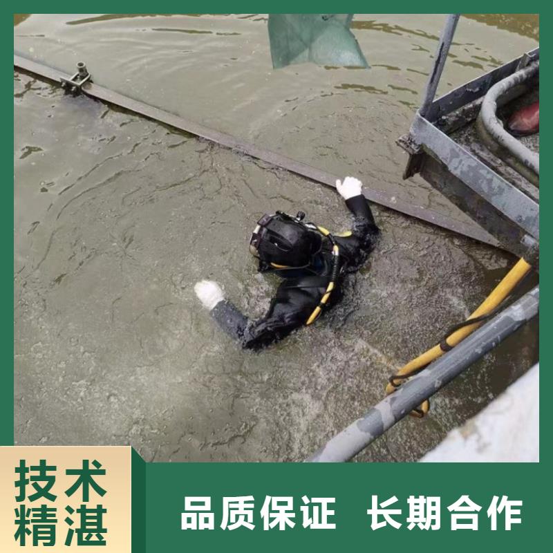 水上浮吊船_潛水堵漏方便快捷