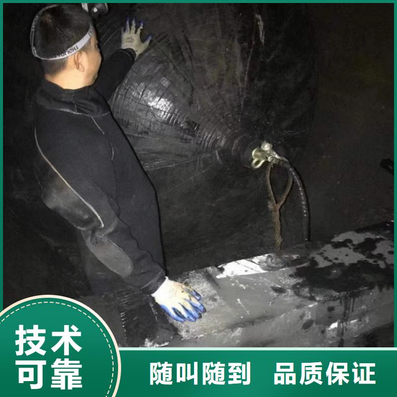 水上浮吊船_潛水堵漏方便快捷