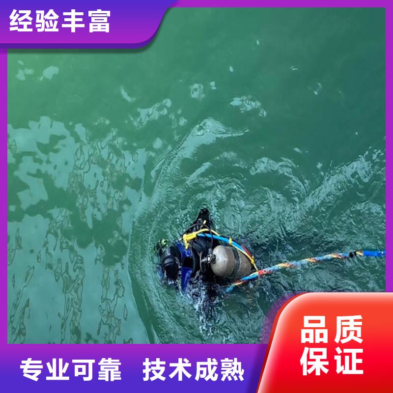 【水上浮吊船水下清淤正规团队】