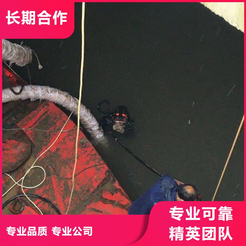 水上浮吊船防水堵漏先進的技術(shù)