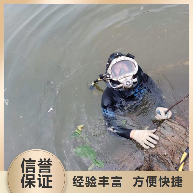 水上浮吊船,水下疏漏長期合作