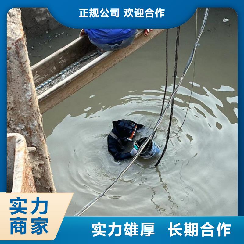 【水上浮吊船水下管道電纜安裝效果滿意為止】