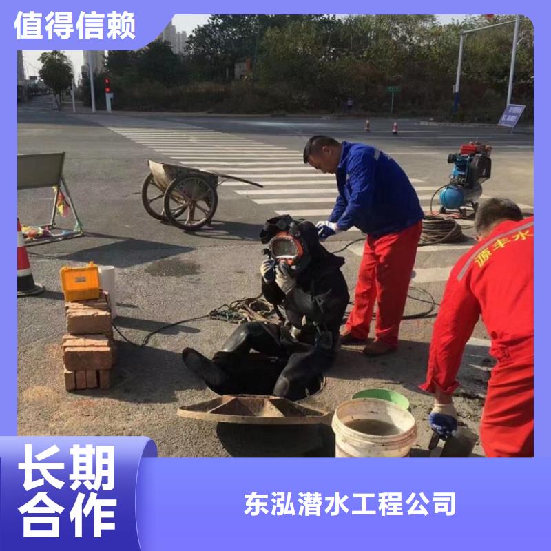 水上浮吊船水下拆墻工程正規(guī)