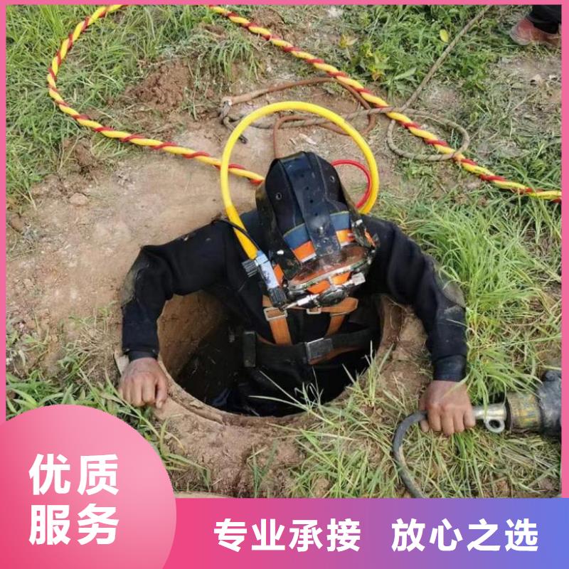 【水上浮吊船隧道漏水施工一站式服務】