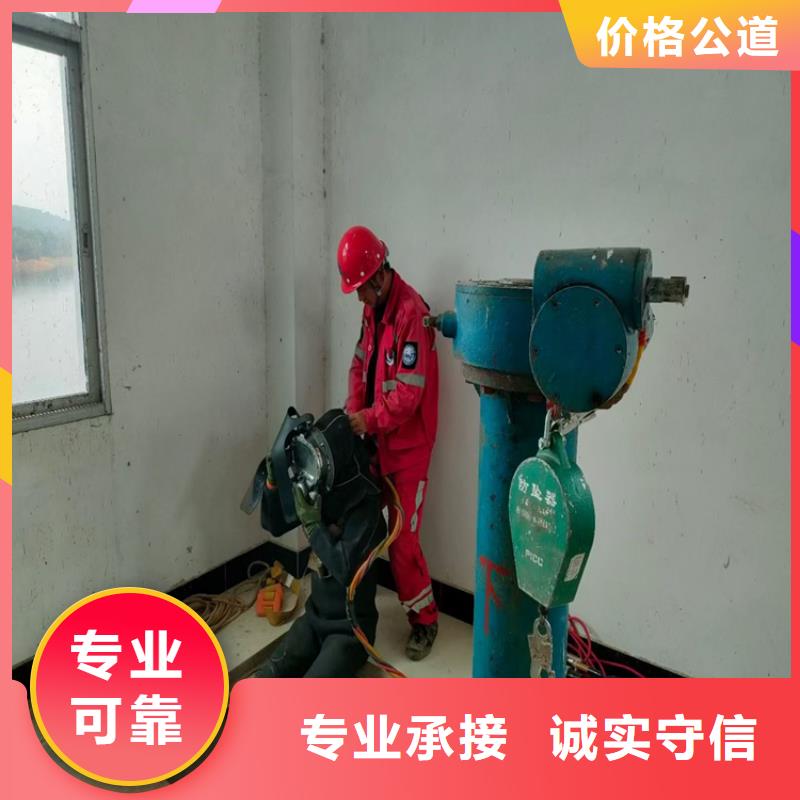 水上浮吊船隧道漏水施工長(zhǎng)期合作