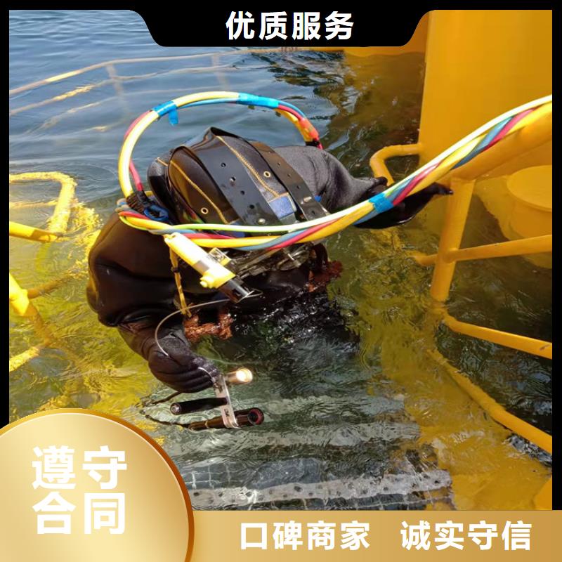 水上浮吊船_水下拆除工程收費合理