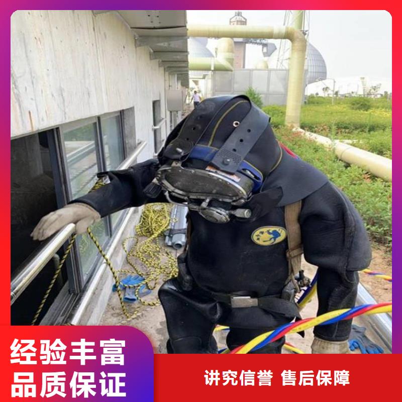 水上浮吊船水下設施建設放心