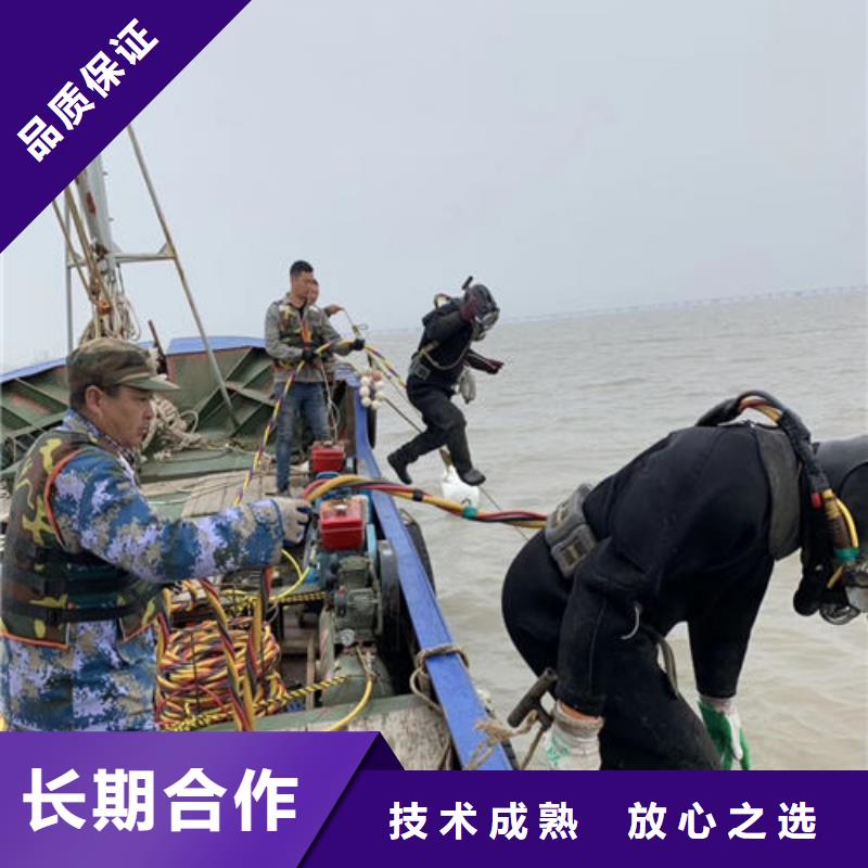 水上浮吊船水下探测仪有实力