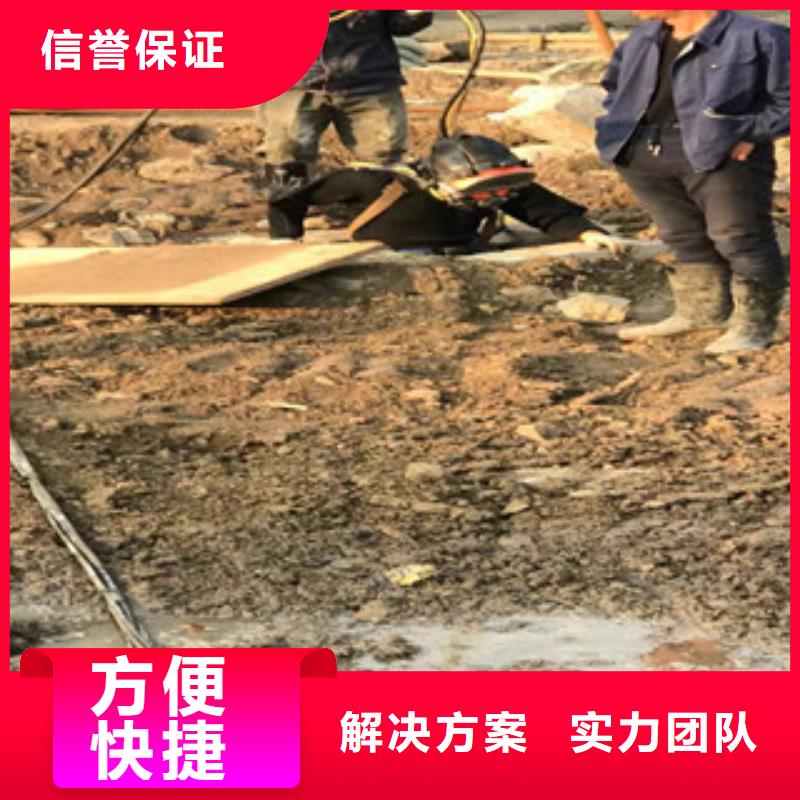 水上浮吊船水下設(shè)施建設(shè)放心