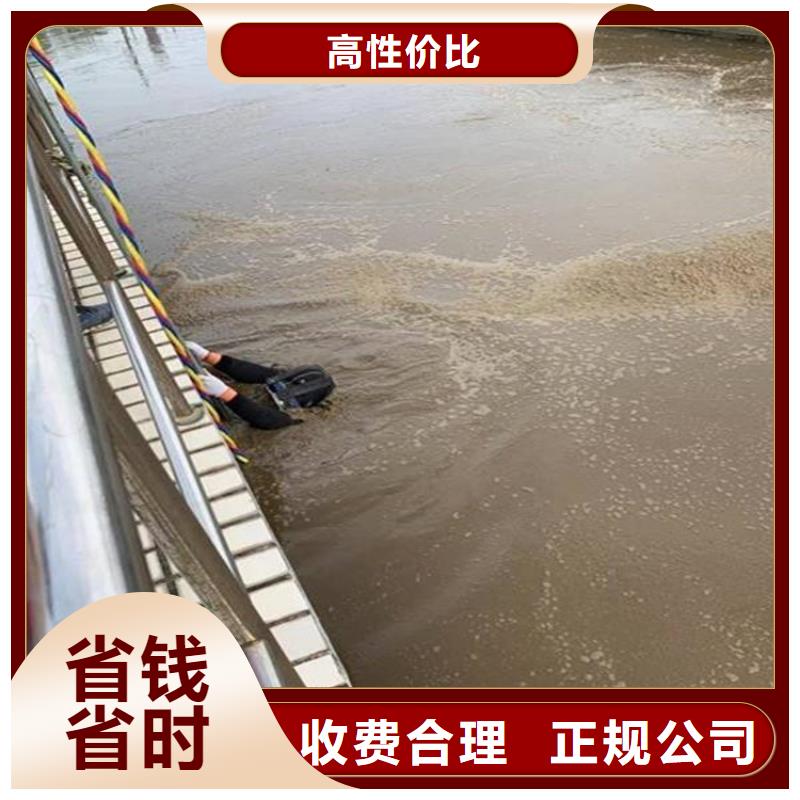 【水上浮吊船水下焊接專業可靠】