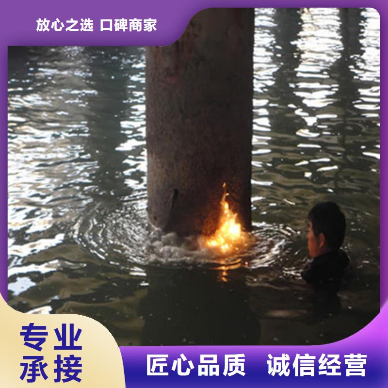 水上浮吊船_水下焊接专业品质