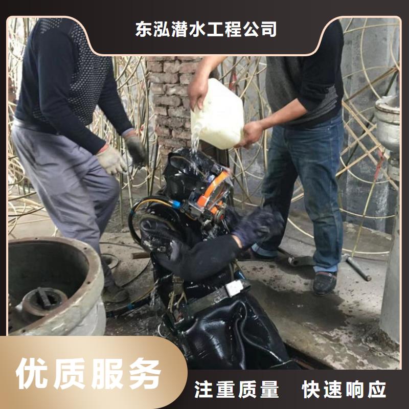 水上浮吊船防水堵漏先進的技術