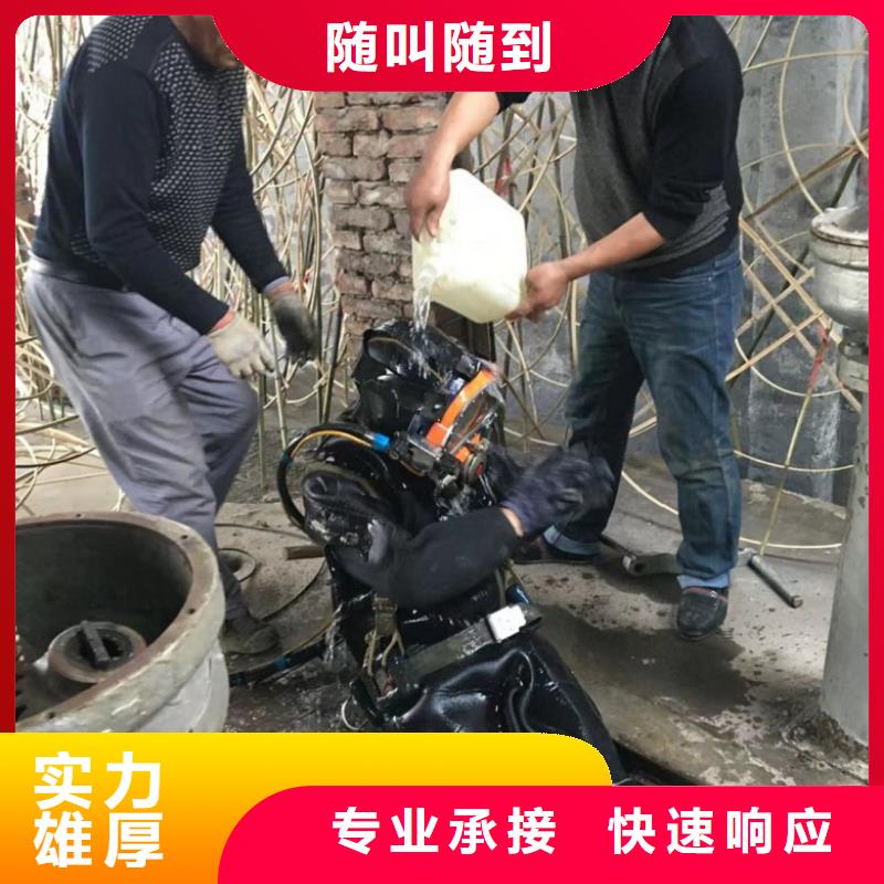 潛水員水庫堵漏廠家市場價
