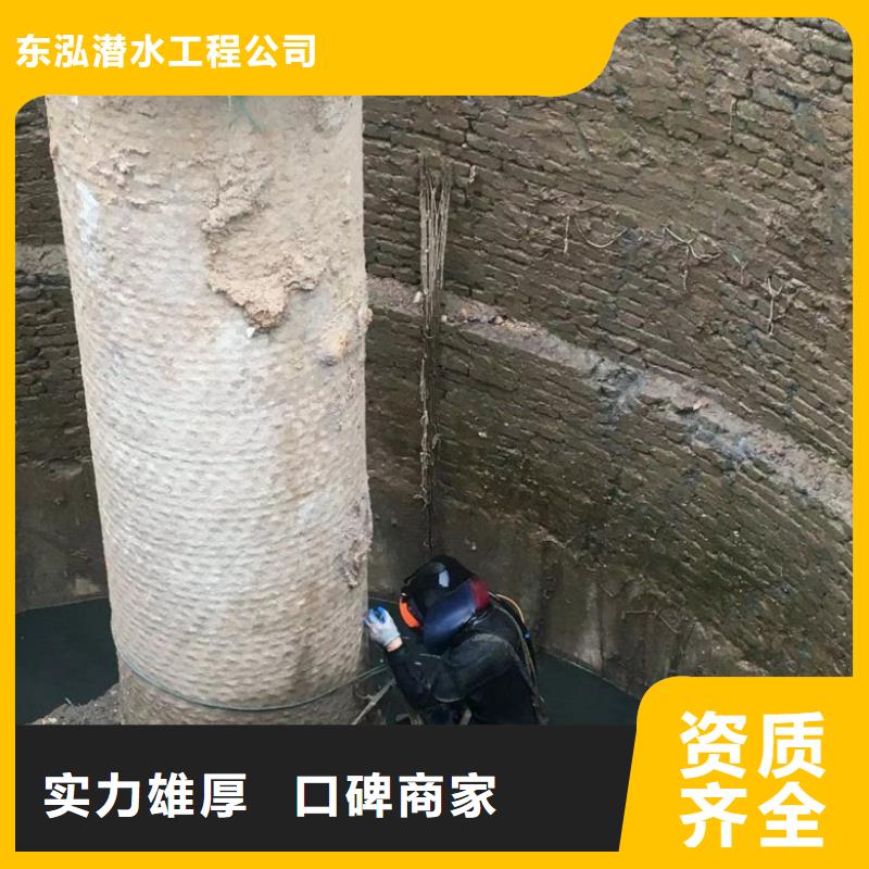 水上浮吊船【水下拆墻工程】正規(guī)