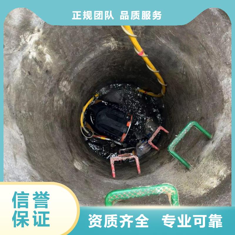 水上浮吊船潜水作业施工解决方案