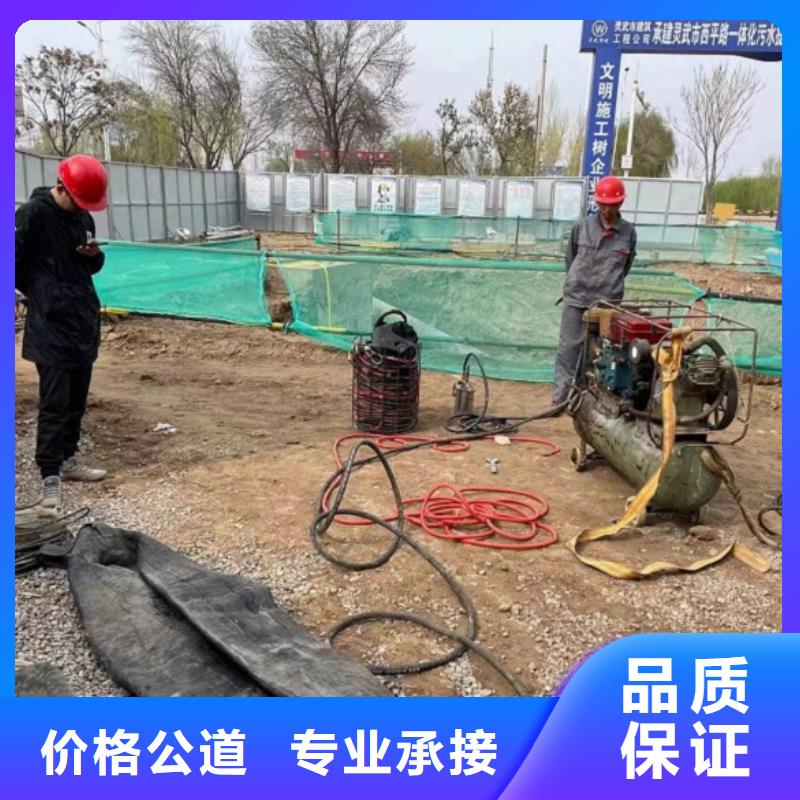 潛水員水下加固工廠-廠家