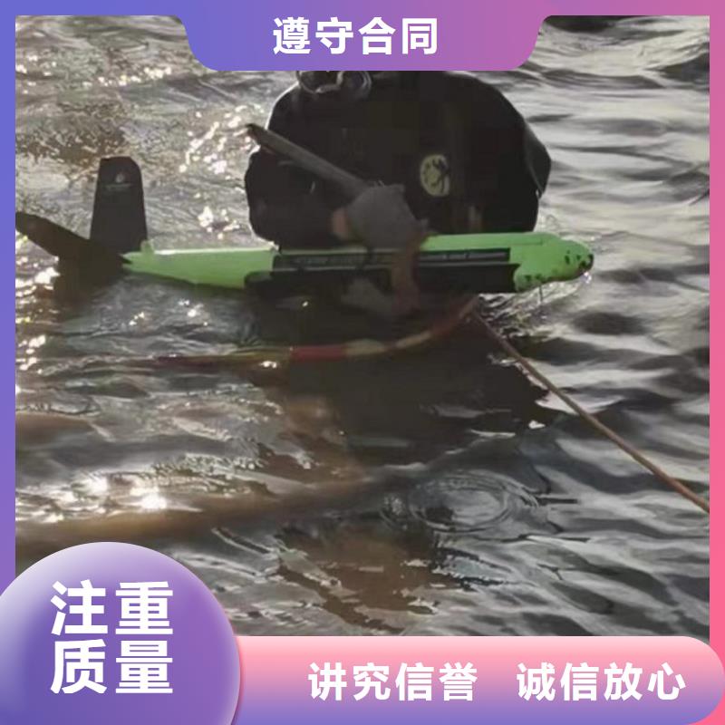 水上浮吊船水下切割焊接優質服務