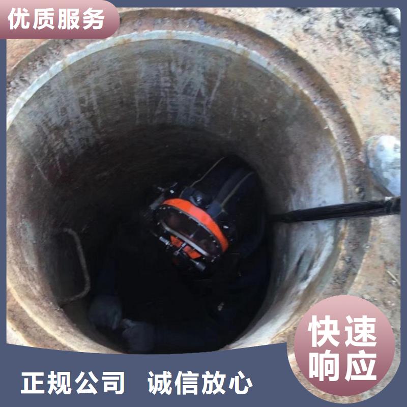 水上浮吊船水下爆破技術成熟