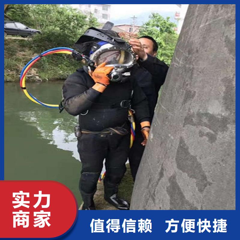 水上浮吊船水下爆破團隊放心