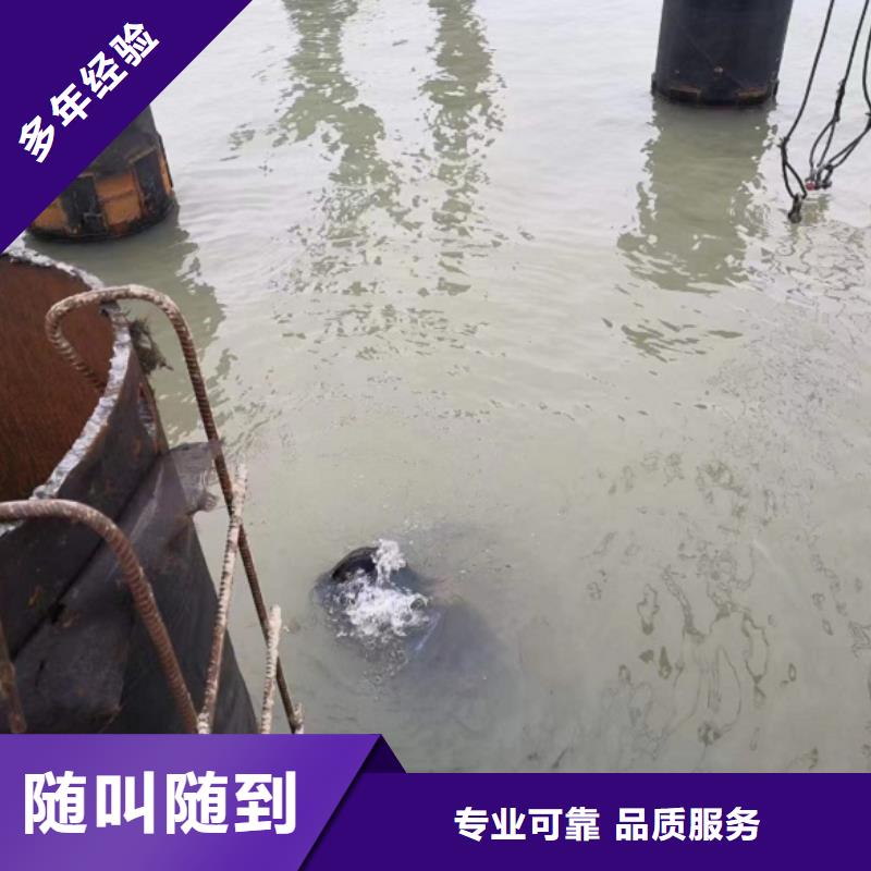 水上浮吊船水下清理工程行业口碑好