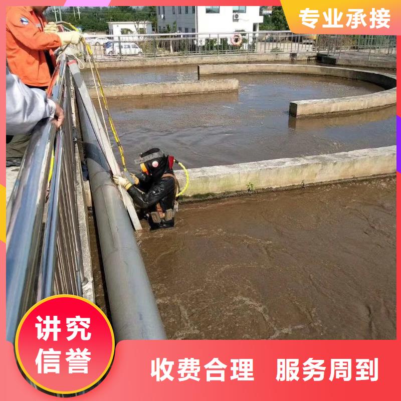 【水上浮吊船】防水堵漏24小時為您服務