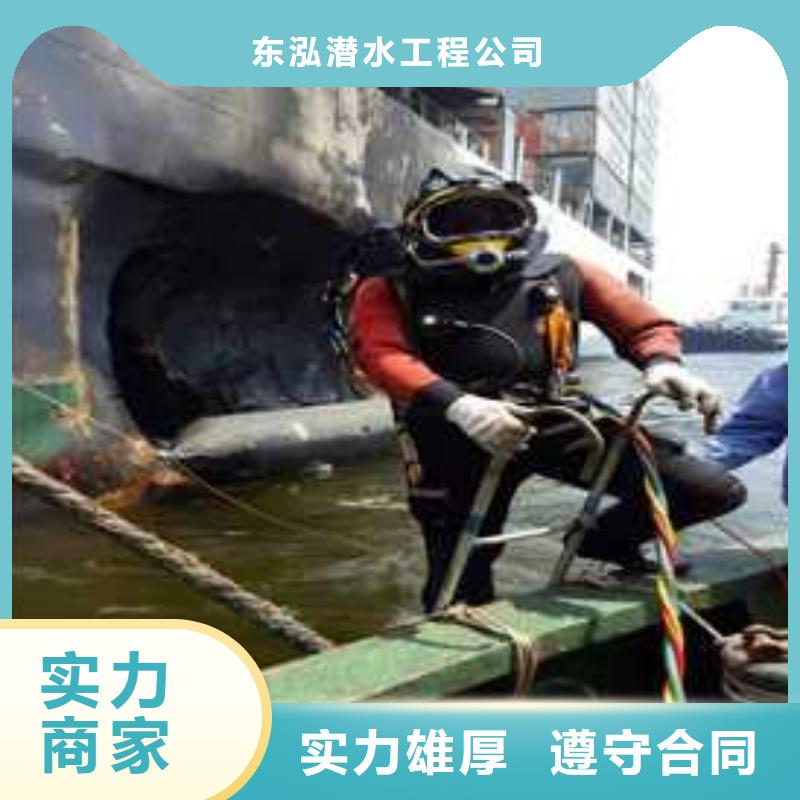 【水上浮吊船】水下清污工程服務至上